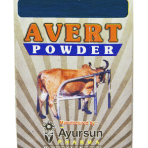 Avert Powder