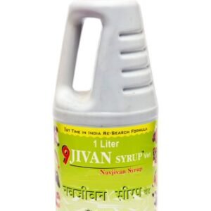 Navjivan Syrup