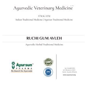 Ruchi Gum Avleh